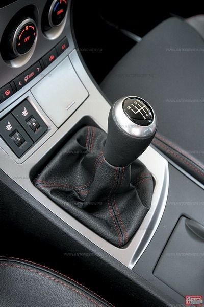 Mazda 3 MPS